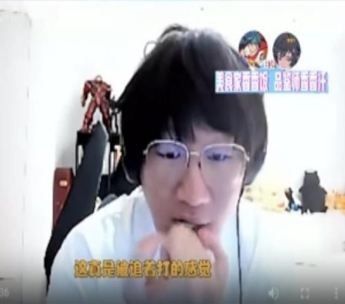 Ning：AL把BLG蜜月期打沒了，這樣也好18號(hào)兩邊都心情不好