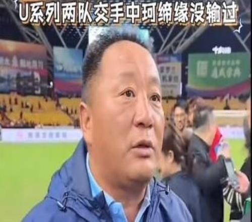 南通副領隊：泰州球員來自亞泰，U系列賽事碰面時我們沒輸過