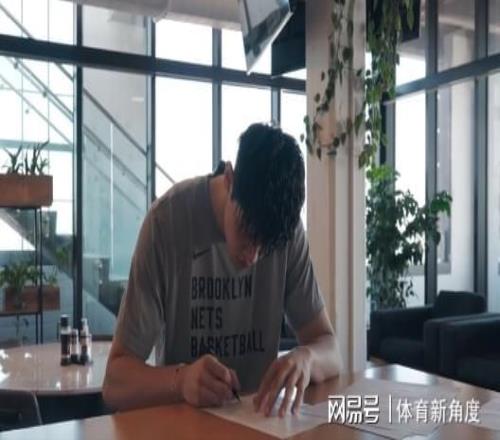 Woc！簽下了！就在剛剛！又一中國球員加盟NBA