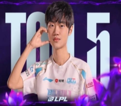 2025LPL總決賽TOP5：Knight寒影追獵，雙C瞬隕