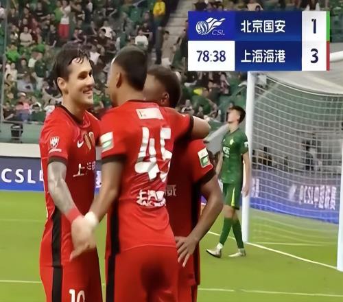 中超最新積分榜：國(guó)安三連敗，爭(zhēng)冠掉隊(duì)排第4，萊昂納多帽子戲法
