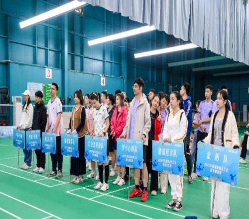 深圳南湖街道羽毛球比賽落幕240名職工同場(chǎng)競(jìng)技
