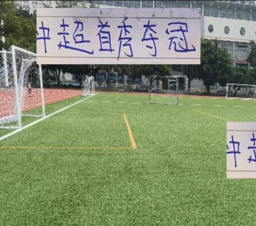 除海港穆帥外！中超首秀奪冠有幾個大家對北京國安主帥期待太高