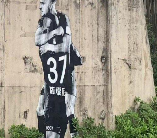 媒體人：河南球迷個人項目《制造越位》本周日將在鄭州開展