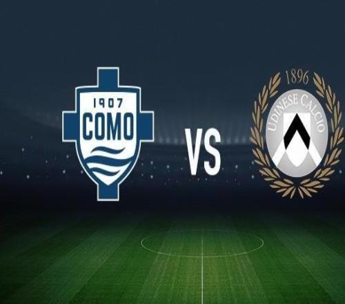 科莫vs烏迪內斯：阿爾韋托莫雷諾、赫蘇斯羅德里格斯首發(fā)，扎尼奧洛、卡巴瑟利出戰