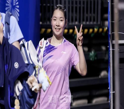 獎(jiǎng)牌之爭(zhēng)一觸即發(fā)，未來(lái)三天產(chǎn)生四金！全運(yùn)會(huì)羽毛球團(tuán)體四強(qiáng)出爐