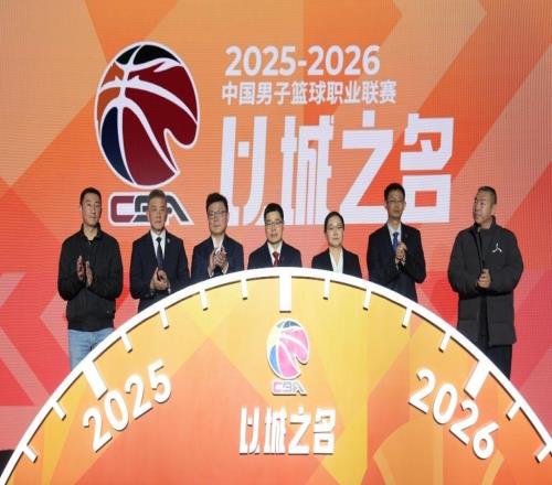 擁抱新變化注入新動(dòng)力CBA聯(lián)賽邁入第三十一年