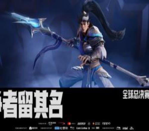 S15決賽KTvsT1首發(fā)：Bdd迎戰(zhàn)偶像Faker，KT首局選藍！評論席Uzi