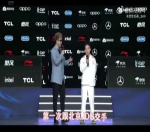 這么直接賽后采訪Light：快季后賽了可能要靠京東回一下血