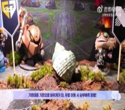 能對一次嗎LCK河蟹賽前預(yù)測：GenG勝DRXNS勝BFX