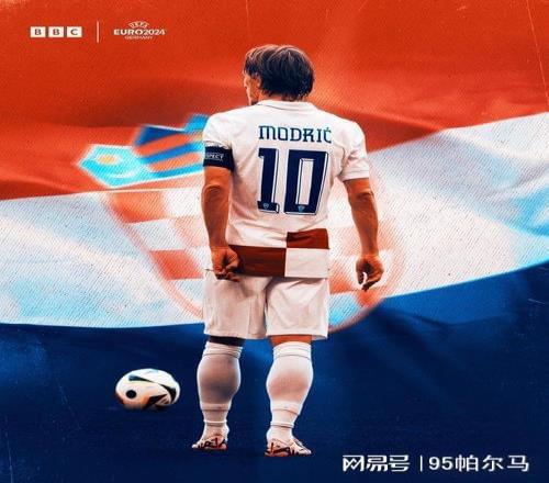 意甲的新人，世界杯的老炮，莫德里奇的新鮮感與時代感