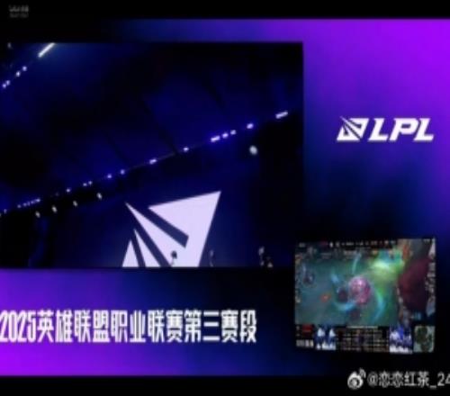 圈內(nèi)人看IG21BLG：IG被壓著打了一整局最后一波團(tuán)滅順勢推家