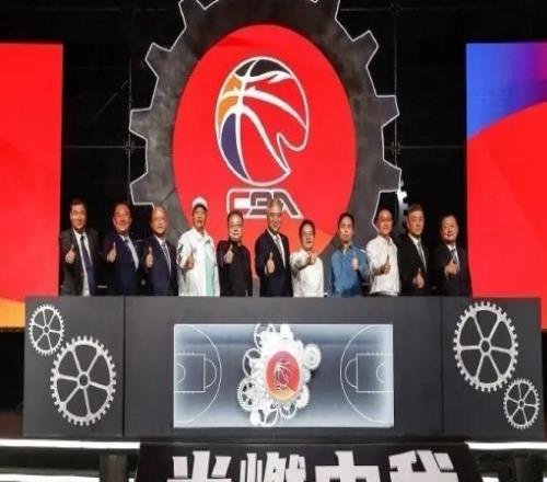 太奇葩，CBA重大改革后，爆料籃協(xié)要公布離譜決定，球迷笑噴