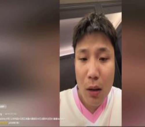 CS頂流主播遭“粉絲”騙錢！轉(zhuǎn)賬后被拉黑太心寒了