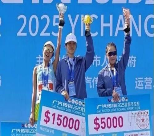 獎金超10萬(wàn)元，“最快女護士”張水華跑馬再奪冠！