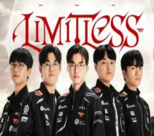 T1發(fā)布2026戰(zhàn)隊主題：無限，永無止境的故事