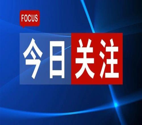 “最快女護(hù)士”張水華辭職后首戰(zhàn)：重馬獲第六名，本人：賽季末跑得少，體重漲了五六斤