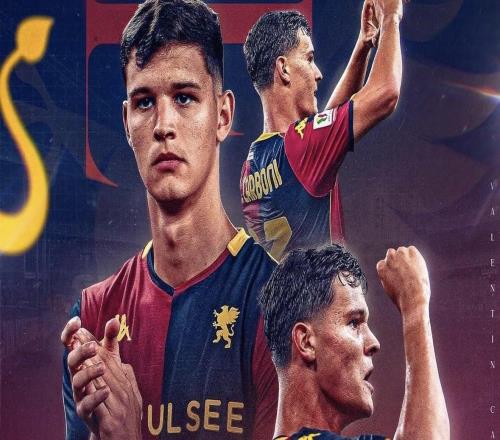 提前終止租借，國米小將巴倫廷卡爾博尼社媒發(fā)文告別熱那亞