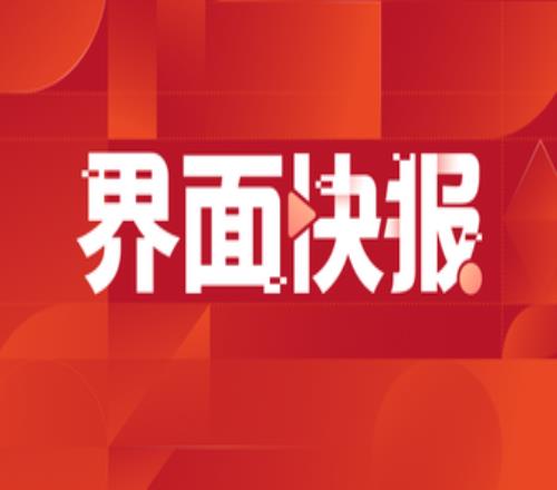 TikTok與男子職業(yè)網(wǎng)球選手協(xié)會達(dá)成內(nèi)容合作協(xié)議