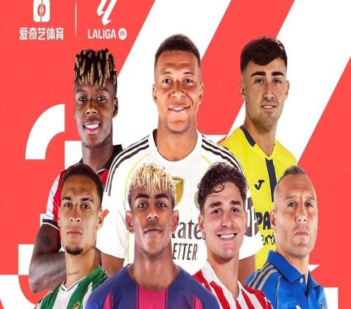 今晚打響！西甲雙雄出戰(zhàn)：馬競vs阿拉維斯巴薩沖擊12連勝