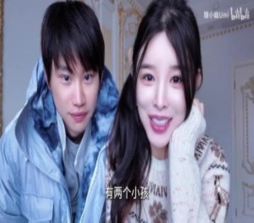 多生優(yōu)生幸福一生！糖小幽更新B站：我和Doinb備孕二胎