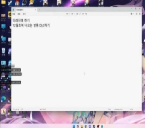 BeryL：明年的計(jì)劃嗎還沒仔細(xì)聊過呢其實(shí)我也不知道明年要干嘛