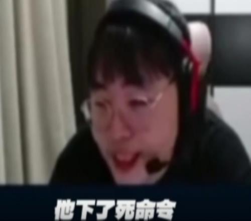 Breathe：sask帶我的時候玩得很舒服，一直讓下路抗壓，打野幫我