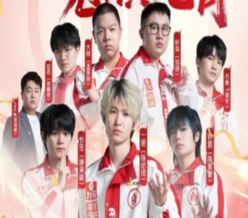 KPL官方祝賀AG奪得年度總冠軍：破陣凌云，冠鎮(zhèn)九霄！