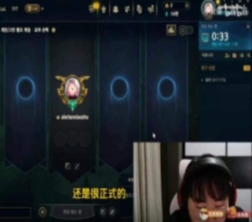 Breathe：很多選手常年戴耳機有耳鳴，白噪音挺影響他們狀態(tài)