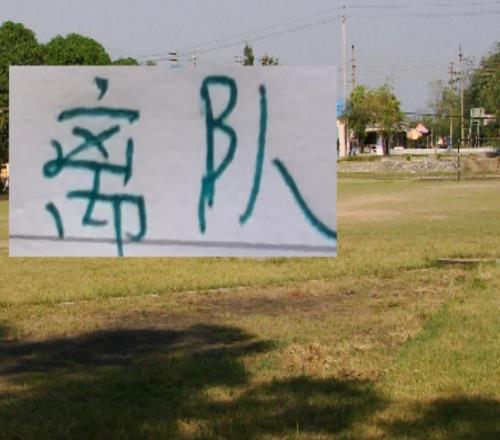 北京國安包括教練在內(nèi)也是多人離隊明年會有大魚來嗎