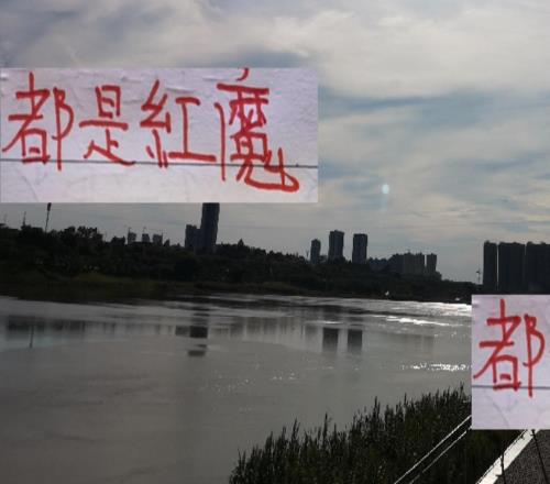 都是紅魔！海港近五輪贏了4場成都只贏1場穆帥能奪冠是正常