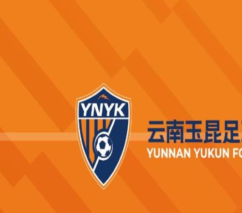 玉昆本賽季通過界外球進攻直接打進4球，自12年以來中超最多