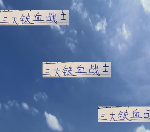 中超本賽季三大鐵血戰(zhàn)士從成都周定洋申花吳曦再到海港如薩