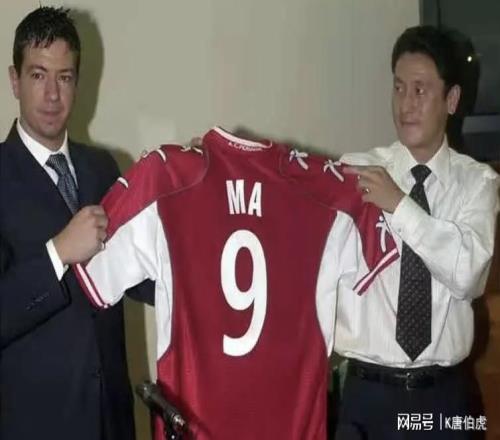 馬明宇的意甲之旅太過打擊人，但很快他就成為國足隊(duì)長參加世界杯