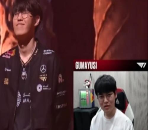 Gumayusi看Oner出場(chǎng)wink：你為什么不跟我一樣擺個(gè)帥氣的pose