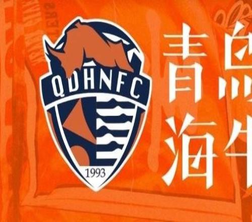 東體：即便海牛清欠通過準入，新賽季的引援資金也是一大難題