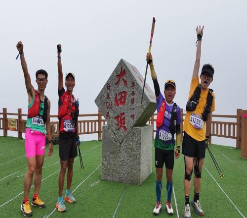 千名勇士競逐云開山，信宜以“體育+旅游”繪就城市新名片