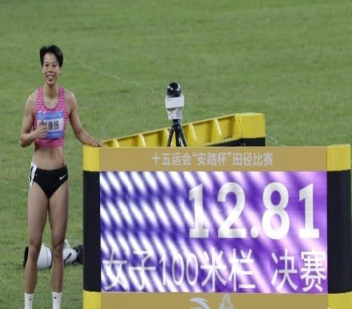 力壓吳艷妮奪金！廣東女將劉景揚(yáng)：用青春做了場(chǎng)自我實(shí)現(xiàn)的夢(mèng)