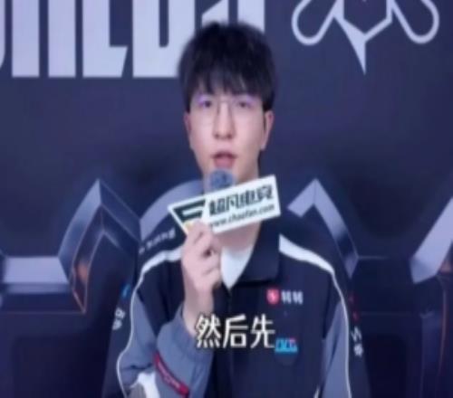 Elk：之后所有的比賽都會(huì)好好打，爬也要爬到上海，會(huì)調(diào)整好心態(tài)