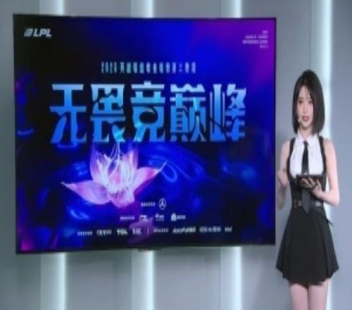 理性討論WE、FPX是不是誤入登峰組的涅槃隊伍