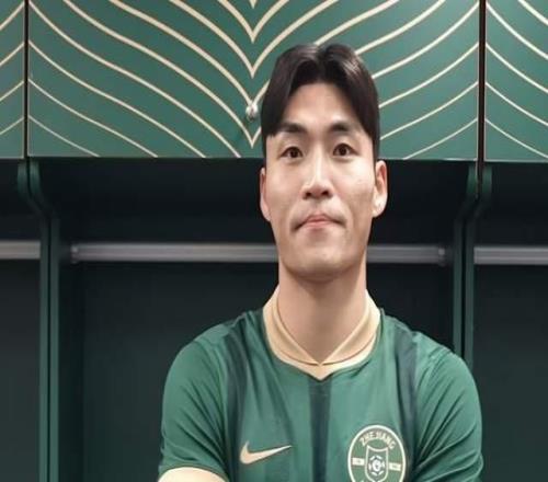 浙江官宣韓國(guó)國(guó)腳加盟，外援配置拉滿津門(mén)虎主力離隊(duì)試訓(xùn)5將