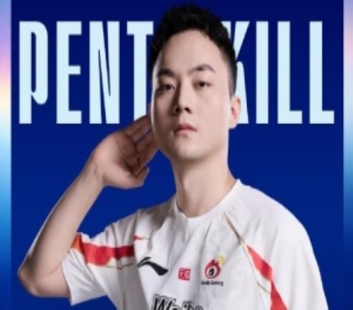 生涯首局就五殺！Light斯莫德砍下職業(yè)生涯的第五個五殺