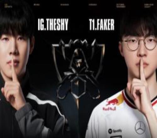 輸了就是一輩子的17強！吧友們覺得的iGvsT1誰會晉級S15瑞士輪