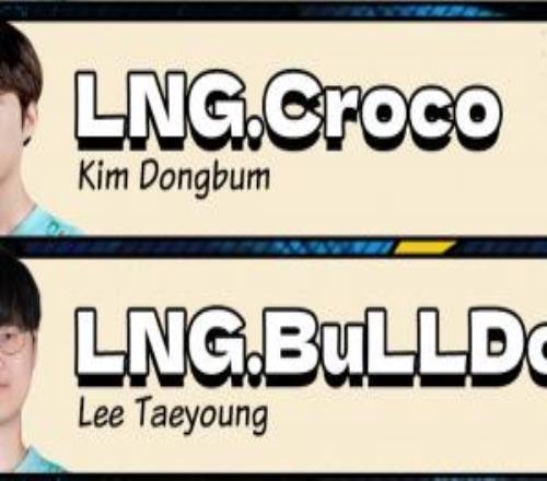 這兩人真的有點(diǎn)菜了吧LNG雙韓援中野被殘血iG中野連爆三把