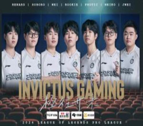 iG首發(fā)五人僅雙韓援合同到27年Meiko、Jwei等人合同將在今年到期