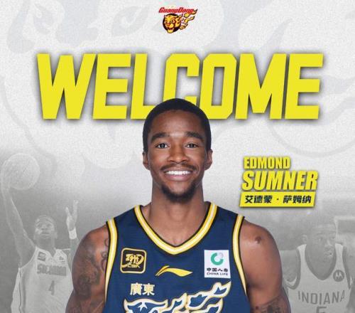 終于官宣！CBA得分王正式加盟廣東宏遠(yuǎn)，場(chǎng)均36+7+7助力杜鋒沖冠