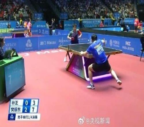 樊振東晉級(jí)全運(yùn)會(huì)乒乓球男單4強(qiáng)