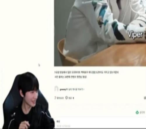 同一件衣服peanut看Viper動(dòng)態(tài)：其實(shí)是姨媽幫我一起打包了行李