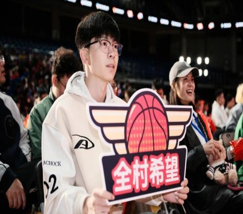 感謝陪伴！楊瀚森NBA常規(guī)賽首秀第二觀賽現(xiàn)場(chǎng)活動(dòng)圓滿(mǎn)結(jié)束