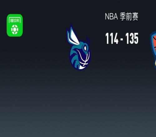 NBA戰(zhàn)報(bào)：雷霆135114大勝黃蜂，阿龍威金斯23+2+6